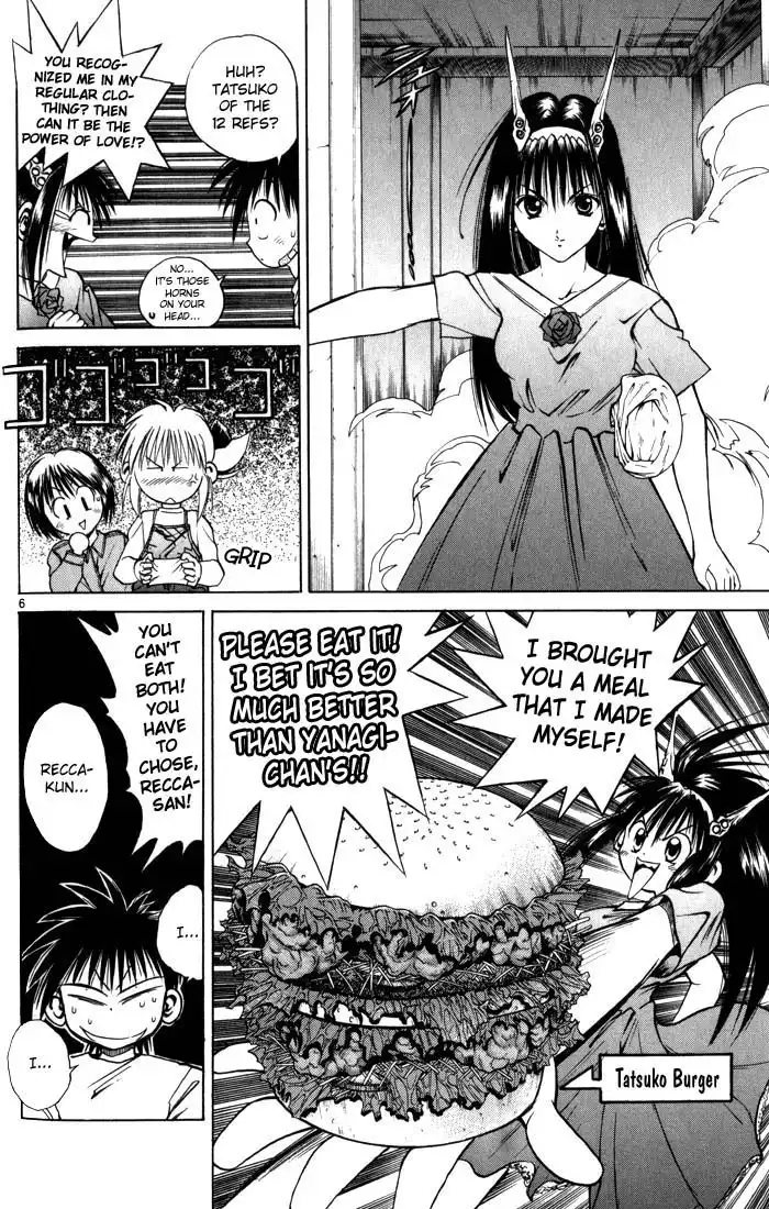 Flame of Recca Chapter 101 6